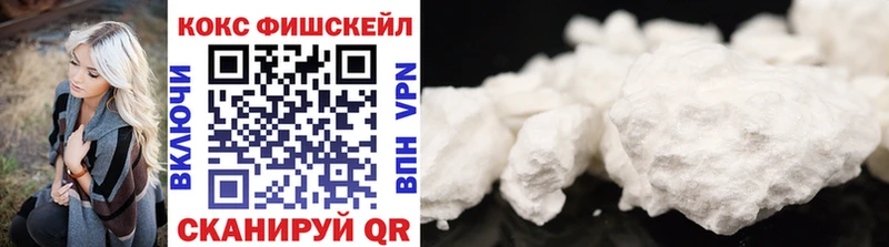 COCAIN Колумбийский  даркнет сайт  Старый Оскол 