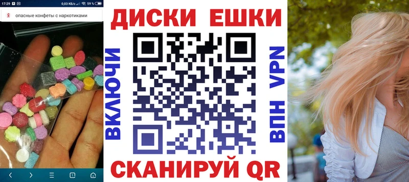ЭКСТАЗИ Punisher  Старый Оскол 