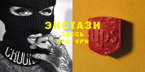 круглые Алексеевка