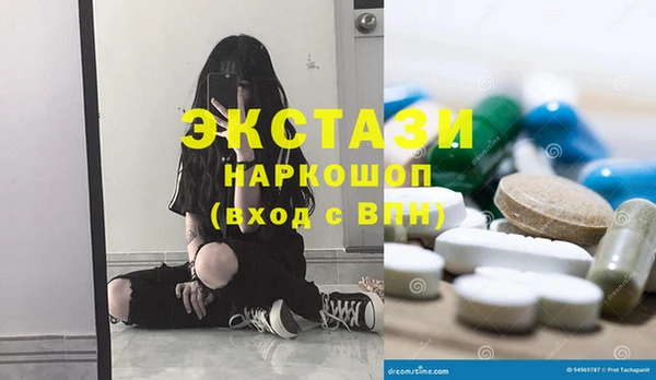 mdpv Алзамай