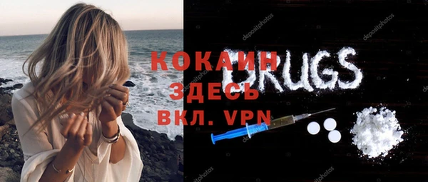 mdpv Алзамай