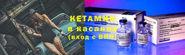mdpv Алзамай