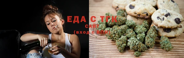 круглые Алексеевка