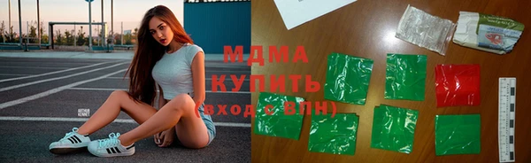 стафф Алексин