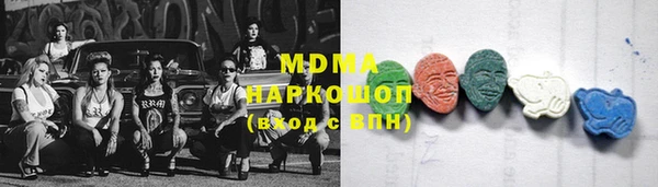 mdpv Алзамай