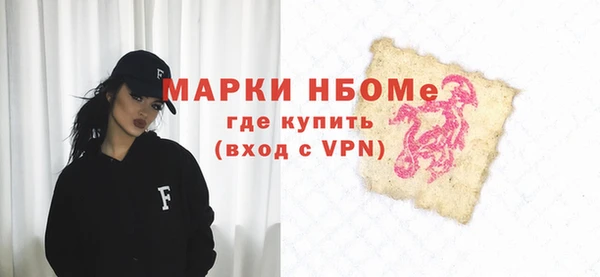 mdpv Алзамай