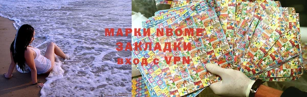 стафф Алексин