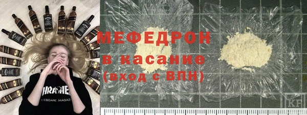 круглые Алексеевка