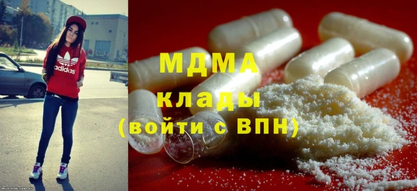круглые Алексеевка