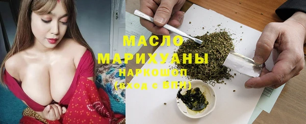 круглые Алексеевка