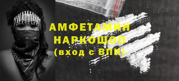 mdpv Алзамай